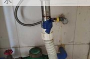 洗菜盆排水管漏水怎么办,面盆下水管道接口处漏水