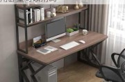 品牌电脑桌家用卧室,品牌电脑桌家用卧室可以用吗