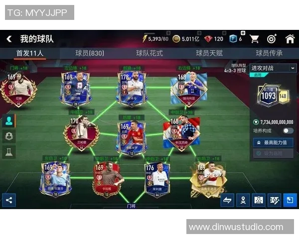 FLFA世界足球球星的评选标准与评选过程揭秘 FLFA世界足球球星的评选标准与评选过程揭秘