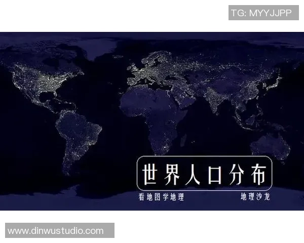 世界足球明星分布地图探索全球足球天才的源起与发展轨迹