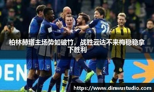 欧博abg官网