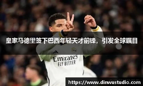 欧博abg官网登录入口