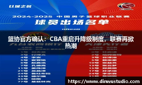 欧博abg官网