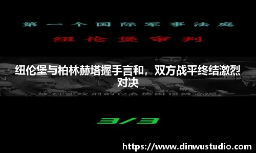 欧博abg官网登录入口