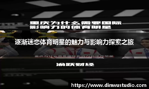 欧博abg官网登录入口