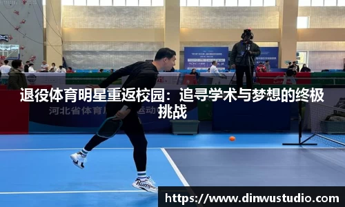 欧博Allbet