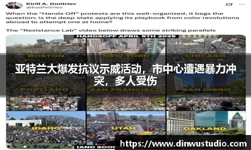 欧博abg官网登录入口