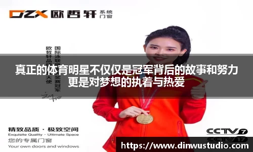 欧博abg官网登录入口
