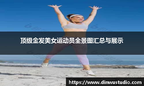 欧博abg官网登录入口