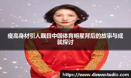 欧博abg官网登录入口