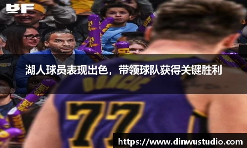 欧博abg官网