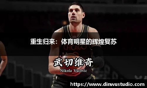 欧博abg官网登录入口