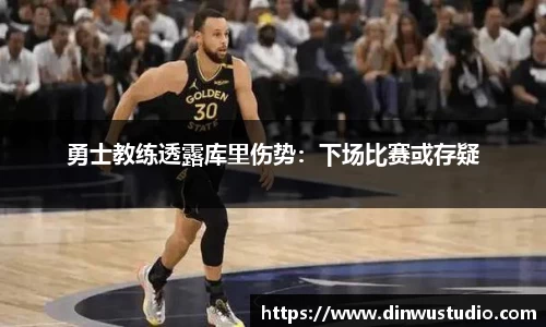 欧博abg官网