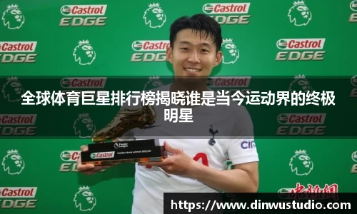 欧博Allbet
