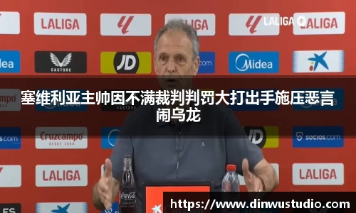 欧博abg官网登录入口