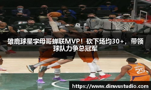 欧博abg官网登录入口