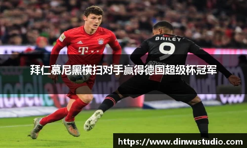 欧博Allbet