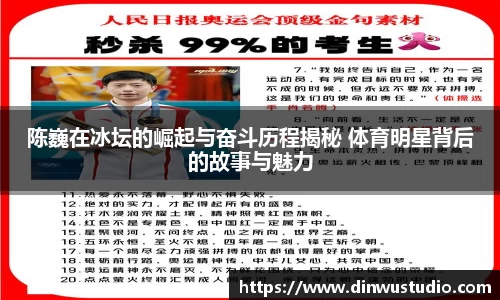 欧博Allbet