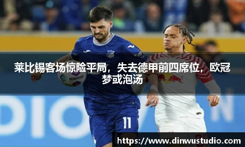 欧博Allbet