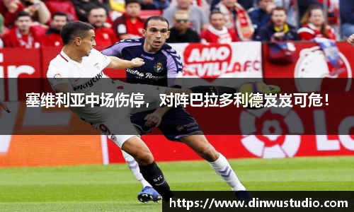 欧博abg官网