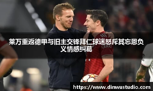 欧博abg官网
