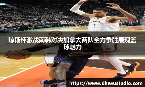 欧博abg官网